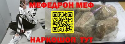 марки nbome Можга