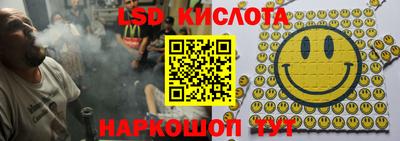 марки nbome Можга