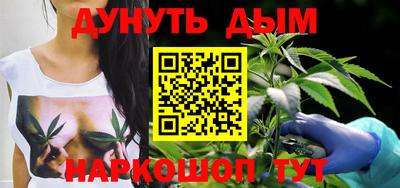 молекула духа Моздок