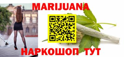 молекула духа Моздок