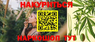 марки nbome Можга