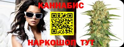 эйфоретик Можайск