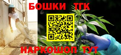 эйфоретик Можайск