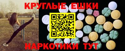 герыч Нарткала