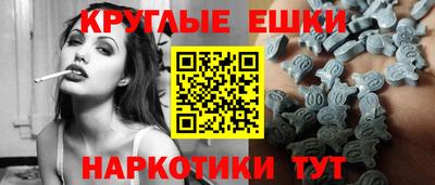 марки nbome Можга