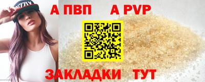 эйфоретик Можайск