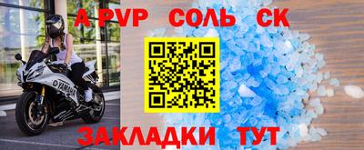 марки nbome Можга