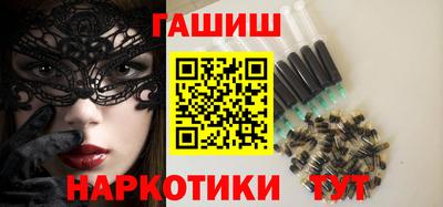 марки nbome Можга