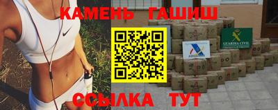 эйфоретик Можайск