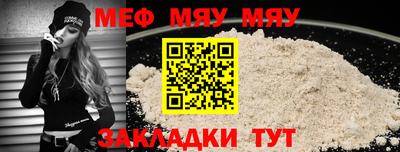 марки nbome Можга
