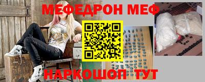 марки nbome Можга